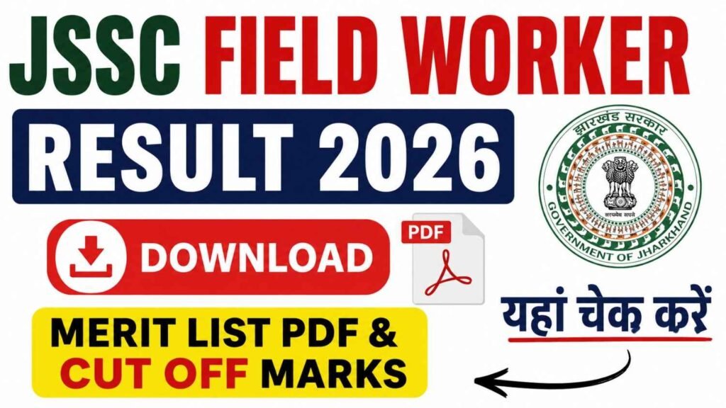 JSSC Field Worker Result 2026 Download