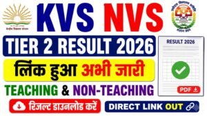 KVS NVS Tier 2 Result 2026