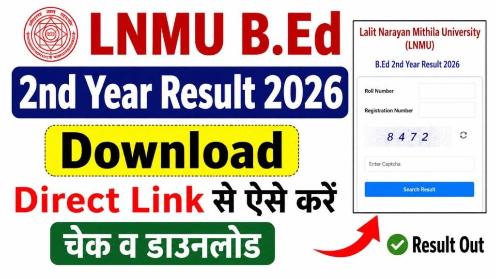LNMU B.Ed 2nd Year Result 2026 Download