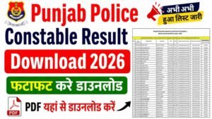 Punjab Police Constable Result 2026