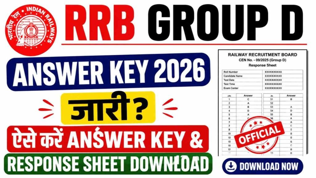 RRB Group D Answer Key 2026