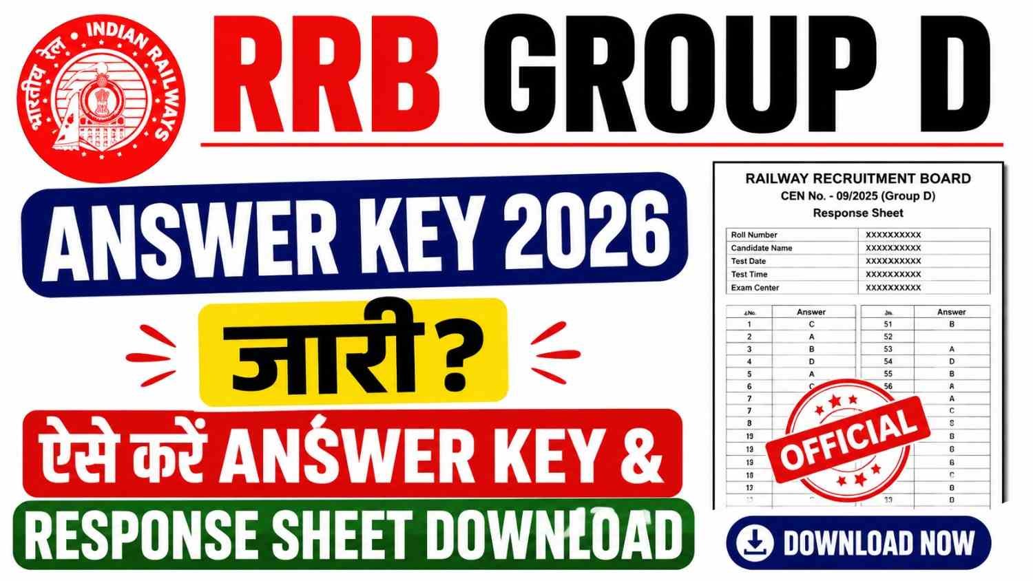 RRB Group D Answer Key 2026