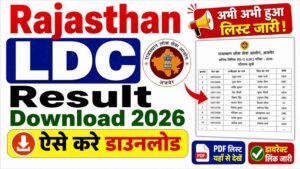 Rajasthan LDC Result 2026