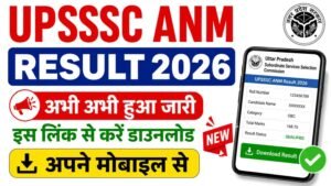 UPSSSC ANM Result 2026 Out