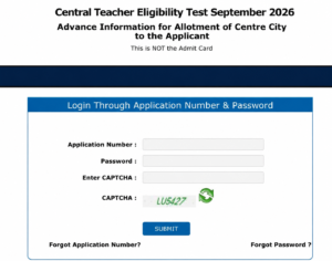 CTET September Admit Card 2026 Download