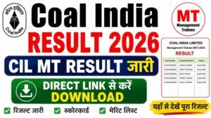 Coal India MT Result 2026