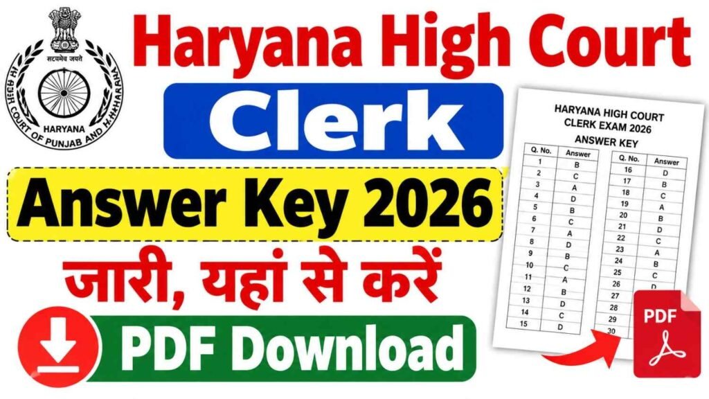 Haryana High Court Clerk Answer Key 2026