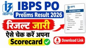 IBPS PO Prelims Result 2026