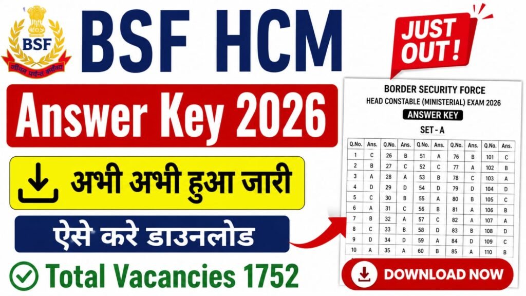 BSF HCM Answer Key 2026 Download