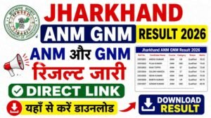 Jharkhand ANM GNM Result 2026