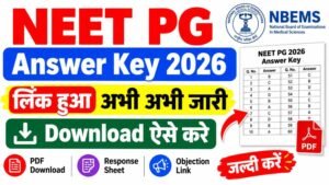 NEET PG Answer Key 2026 Download