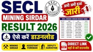 SECL Mining Sirdar Result 2026
