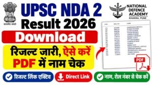 UPSC NDA 2 Result 2026 Download