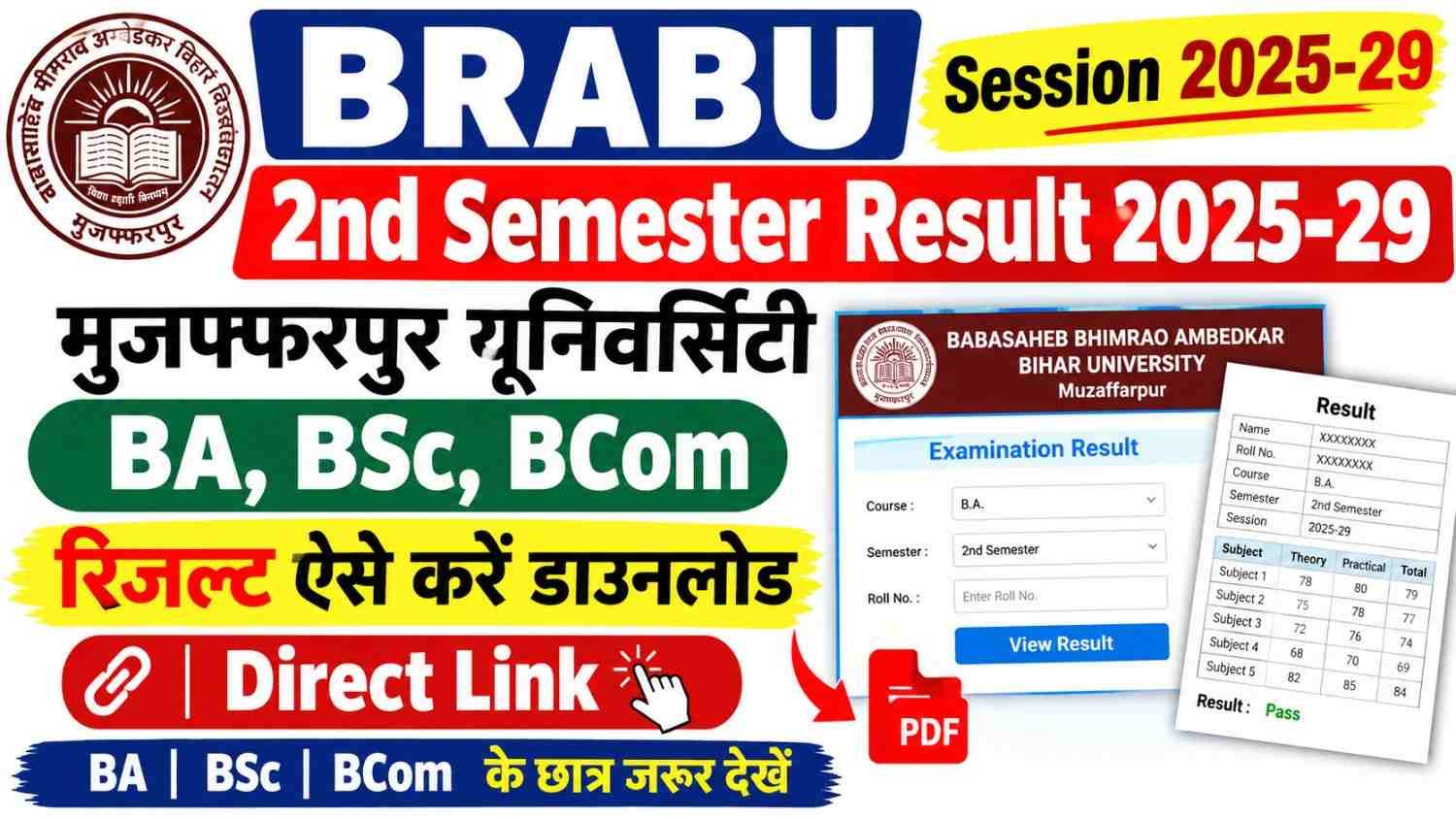 BRABU UG 2nd Semester Result 2025-29 Download