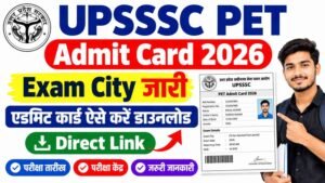 UPSSSC PET Admit Card 2026